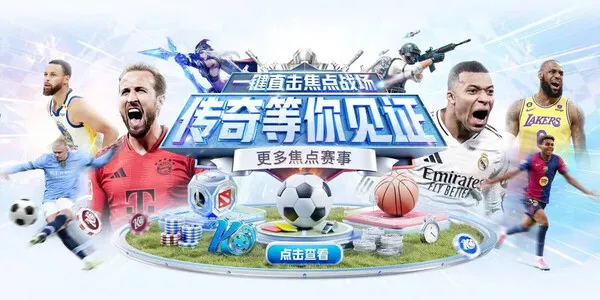 悟空体育体育赛事网页版访问示意:球队资讯 · 多源比较